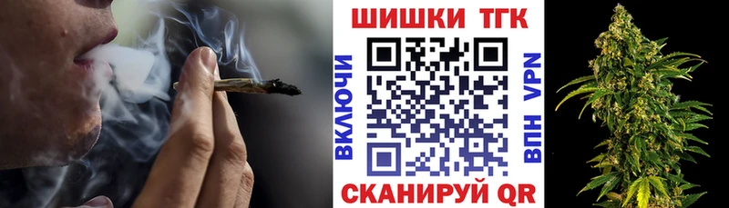 Какие есть наркотики Вологда гидра вход Меф Cocaine Альфа ПВП