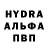 Кетамин VHQ kindjacky
