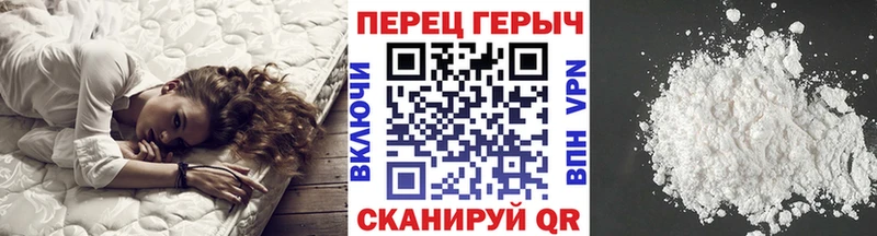 ГЕРОИН Афган  гидра ссылка  Вологда 