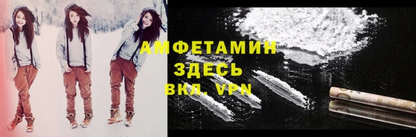 мет Абдулино