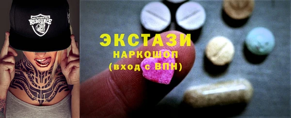 дурь Абаза