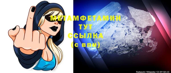 дурь Абаза