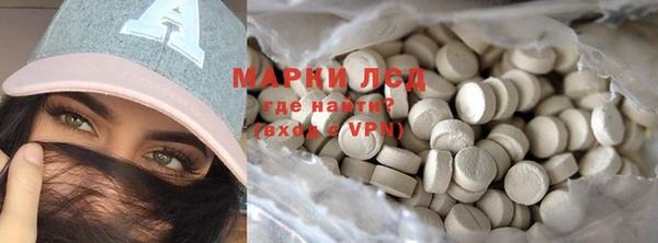 мефедрон VHQ Абинск