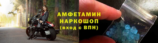 мет Абдулино