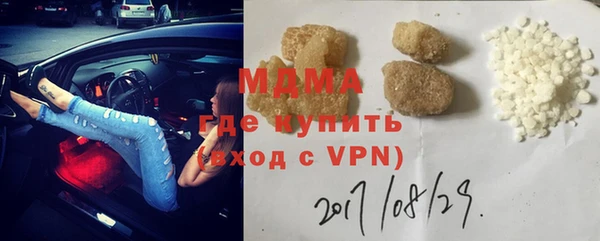мет Абдулино