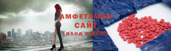 дурь Абаза