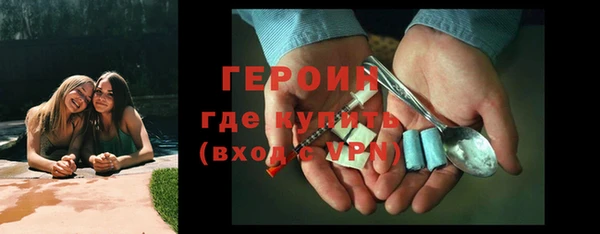 мет Абдулино