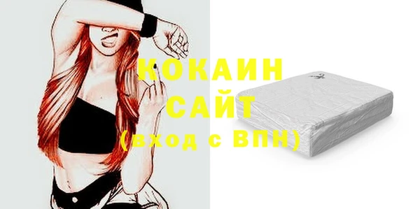 дурь Абаза