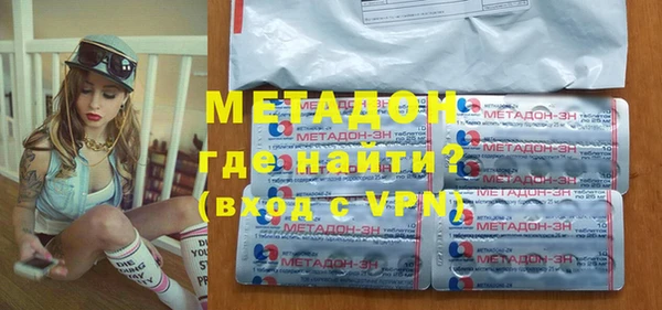 дурь Абаза