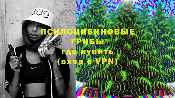 мефедрон VHQ Абинск