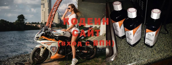 дурь Абаза