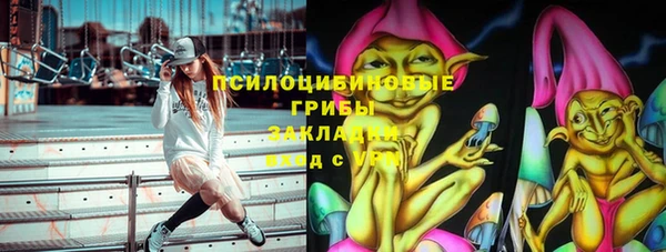 мет Абдулино