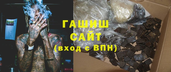 мет Абдулино