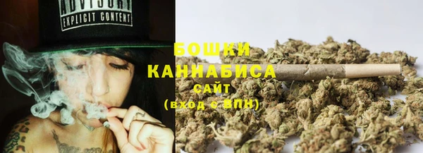 мет Абдулино