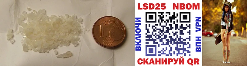ЛСД экстази ecstasy  Вологда 